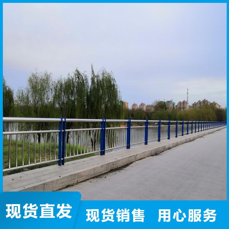 桥梁护栏【防撞护栏】厂家直接面向客户