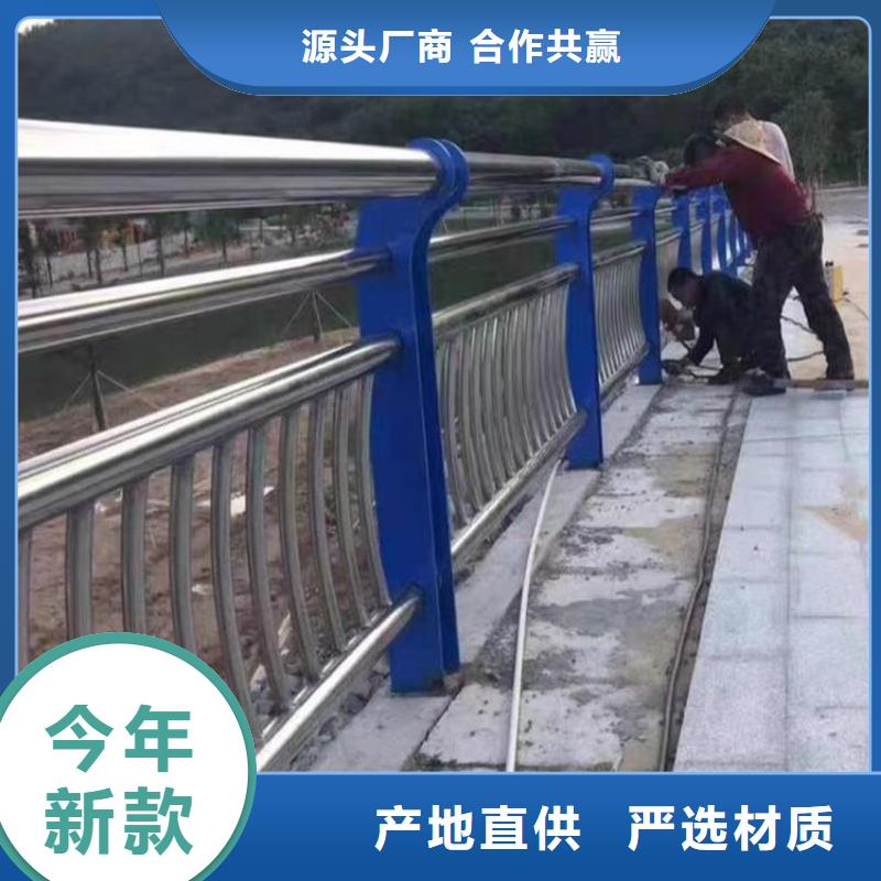 桥梁护栏 灯光防撞护栏追求细节品质