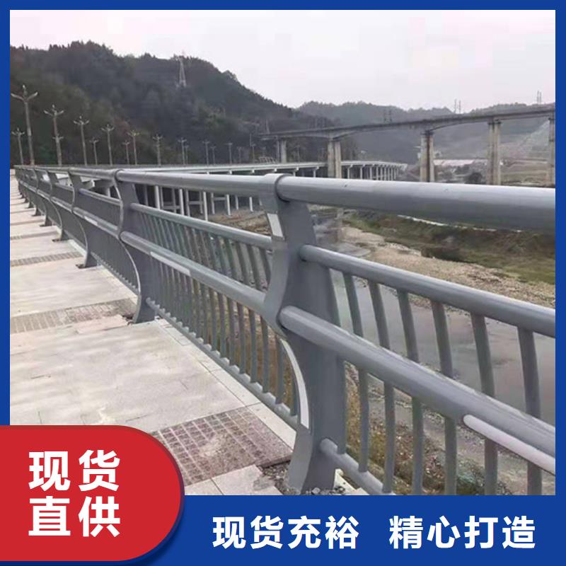 桥梁护栏_钢板立柱厂家供应