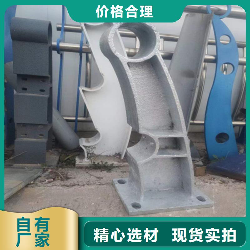 桥梁护栏_钢板立柱厂家供应