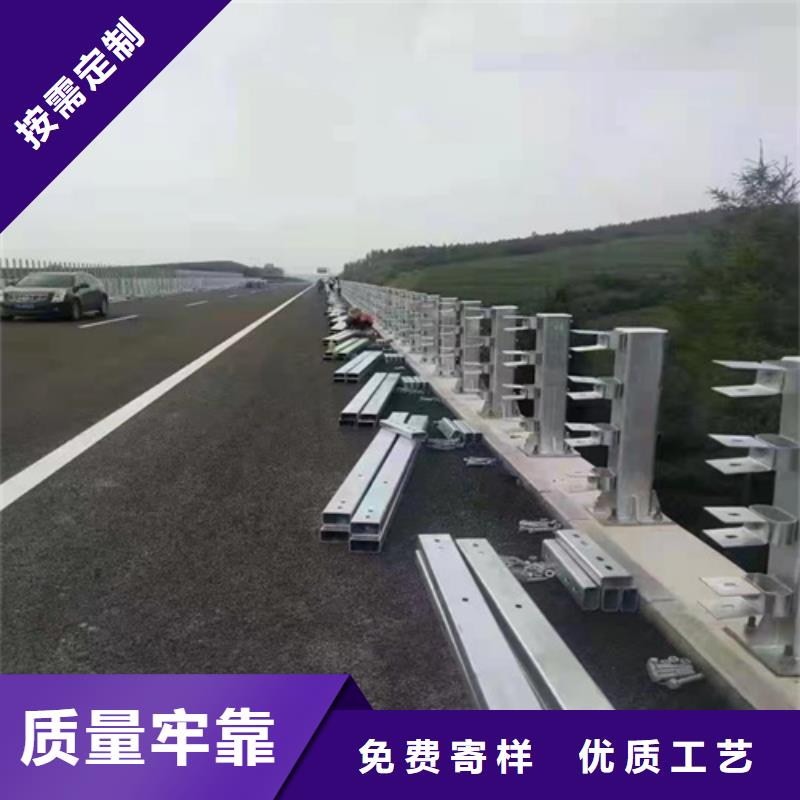 【桥梁护栏】【波形护栏】诚信商家