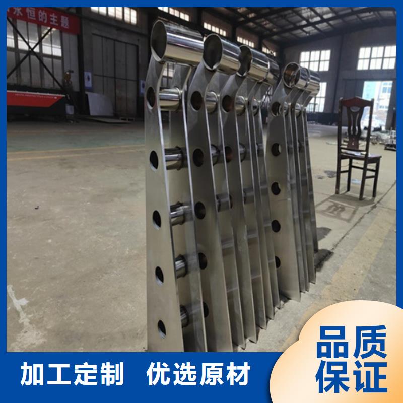【桥梁护栏】【波形护栏】诚信商家