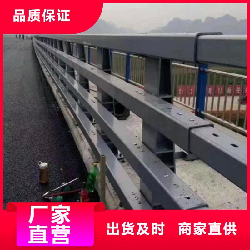 桥梁护栏,【不锈钢复合管】源头厂家来图定制