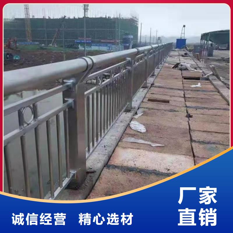 桥梁护栏市政护栏厂家规格全