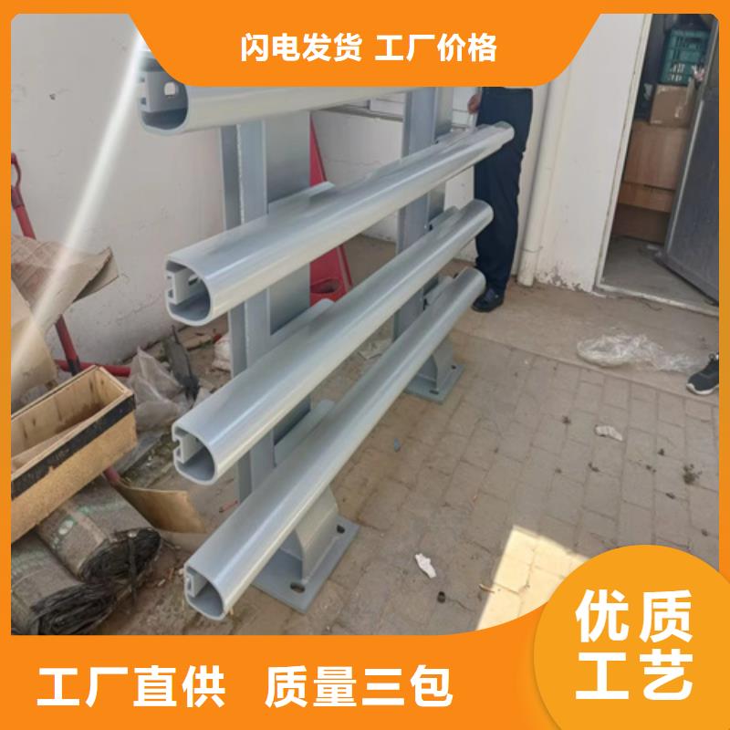 桥梁护栏,【不锈钢复合管】源头厂家来图定制