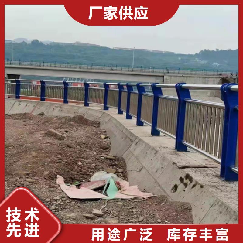 桥梁护栏-【防撞护栏】精心打造