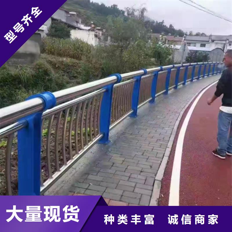 桥梁护栏-【防撞护栏】精心打造