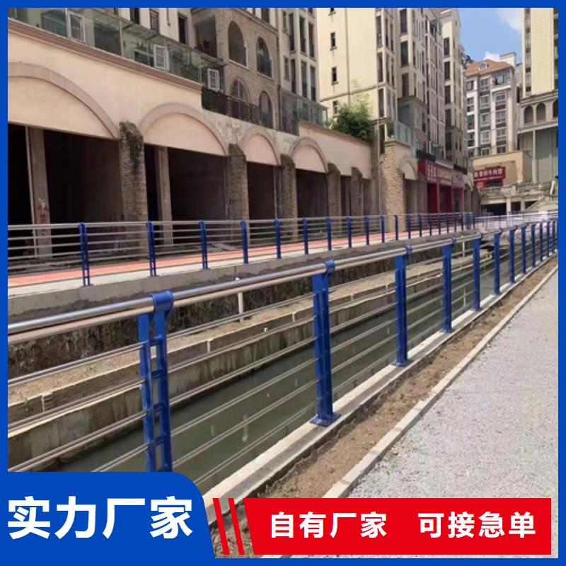 桥梁护栏_钢板立柱厂家供应