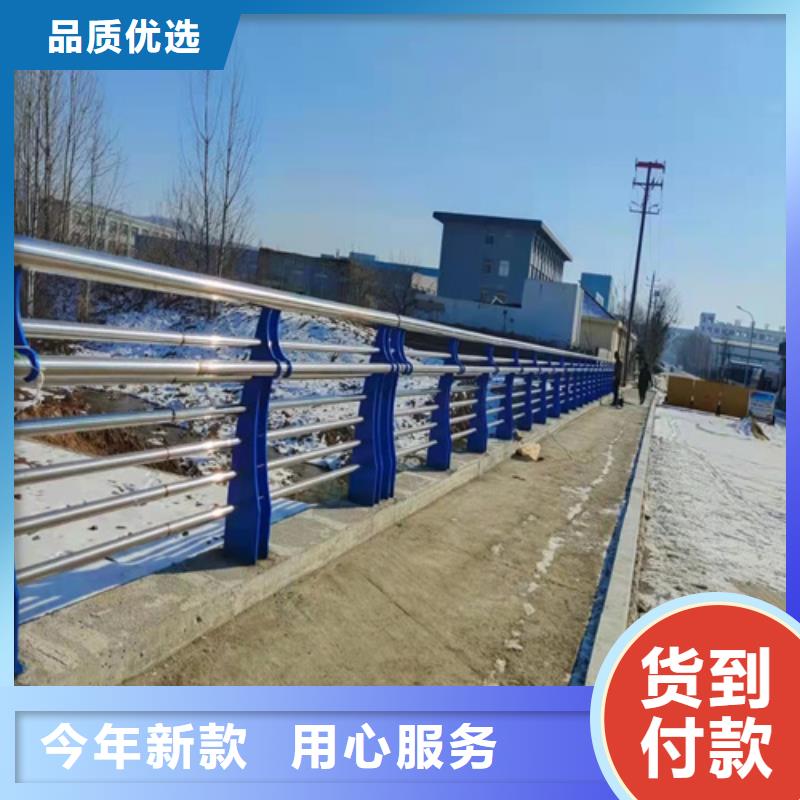 桥梁护栏-【防撞护栏】精心打造