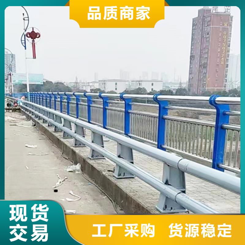 【桥梁护栏】【波形护栏】诚信商家