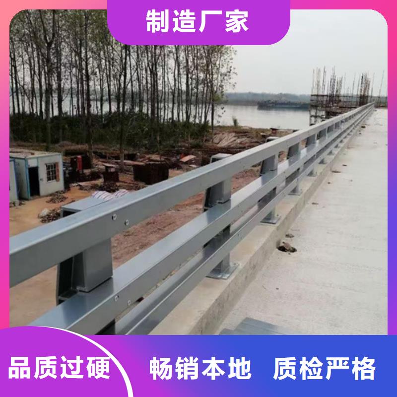 桥梁护栏,【不锈钢复合管】源头厂家来图定制