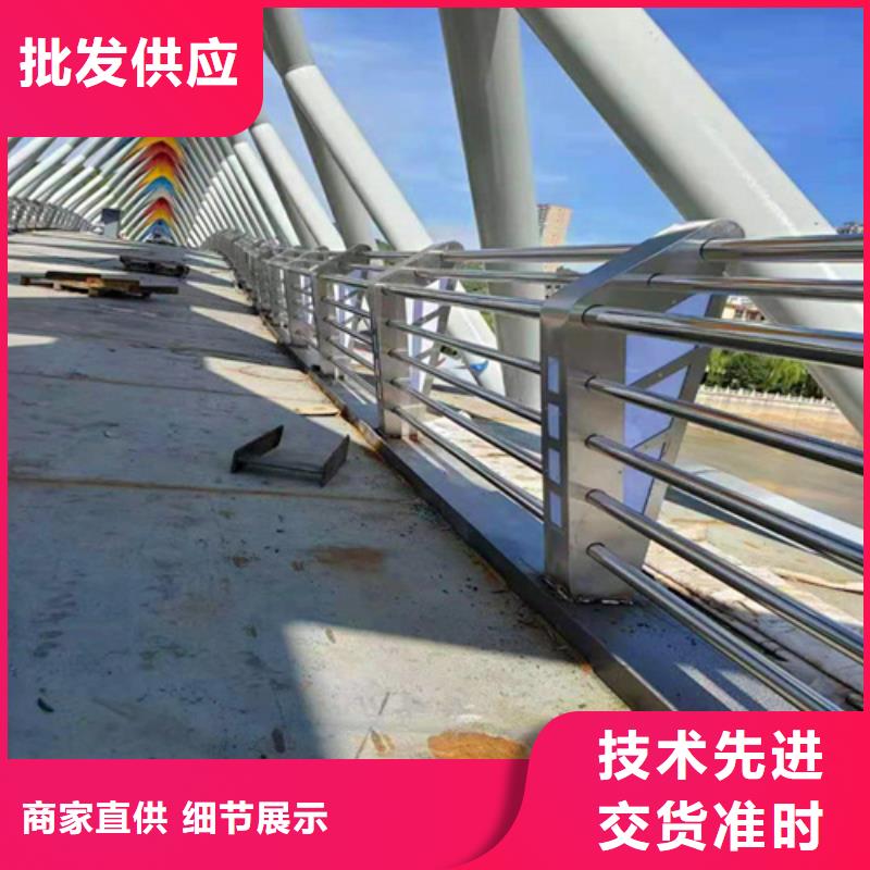 桥梁护栏_钢板立柱厂家供应