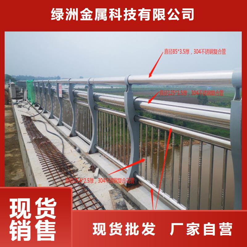 桥梁护栏_钢板立柱厂家供应