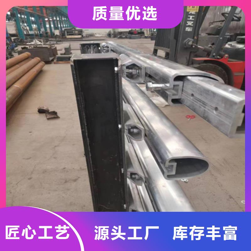 【桥梁护栏】【波形护栏】诚信商家