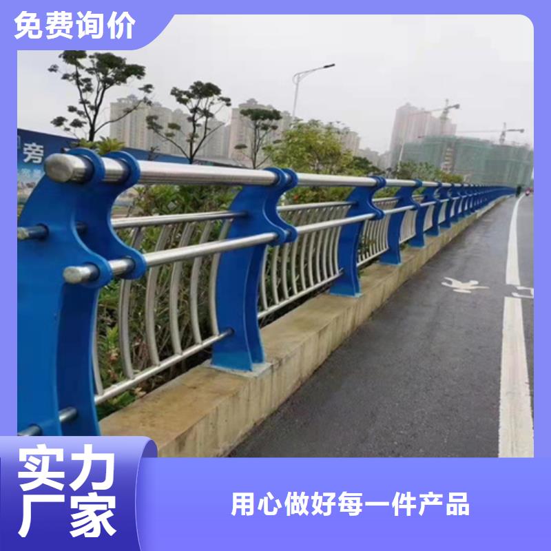 桥梁护栏【防撞护栏】厂家直接面向客户