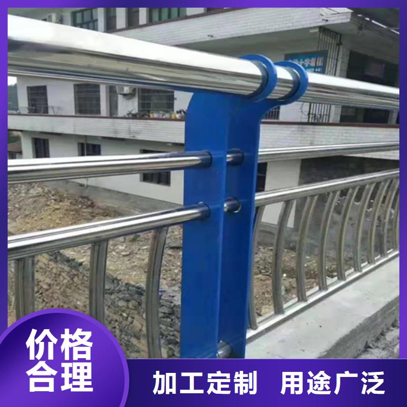 【桥梁护栏】【波形护栏】诚信商家