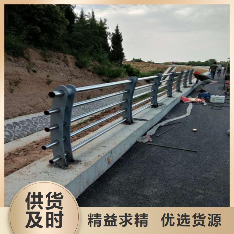 【桥梁护栏】【波形护栏】诚信商家