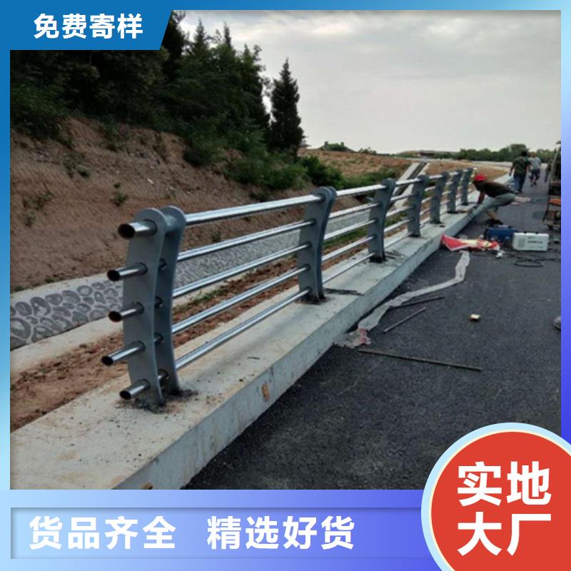 桥梁护栏_钢板立柱厂家供应