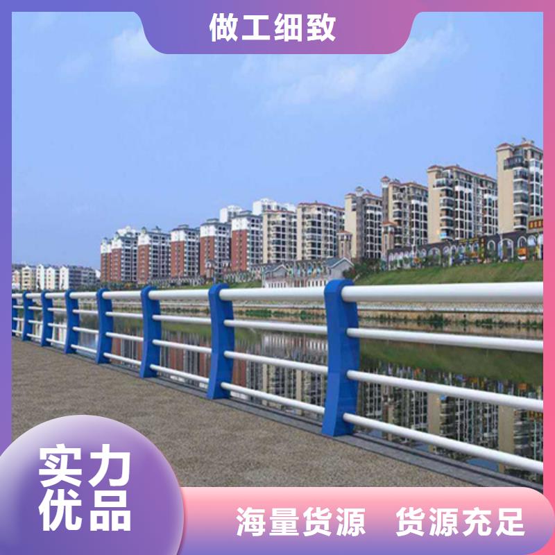 【桥梁护栏】【波形护栏】诚信商家