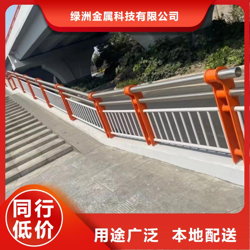 河道护栏-钢板立柱源头工厂量大优惠