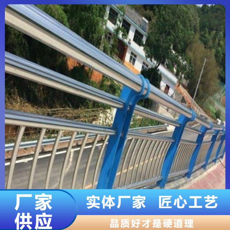 河道护栏201不锈钢复合管一站式采购