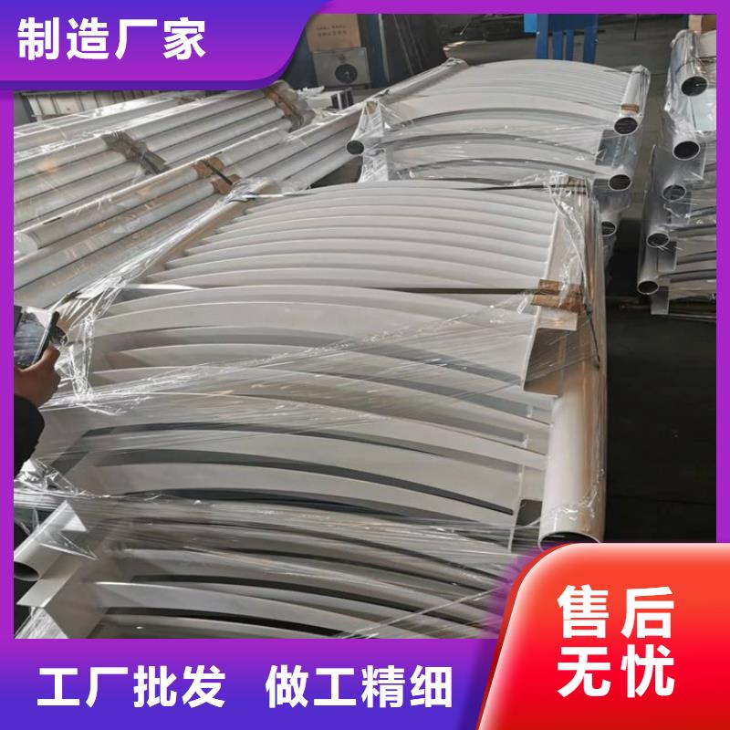河道护栏桥梁护栏选择我们没错