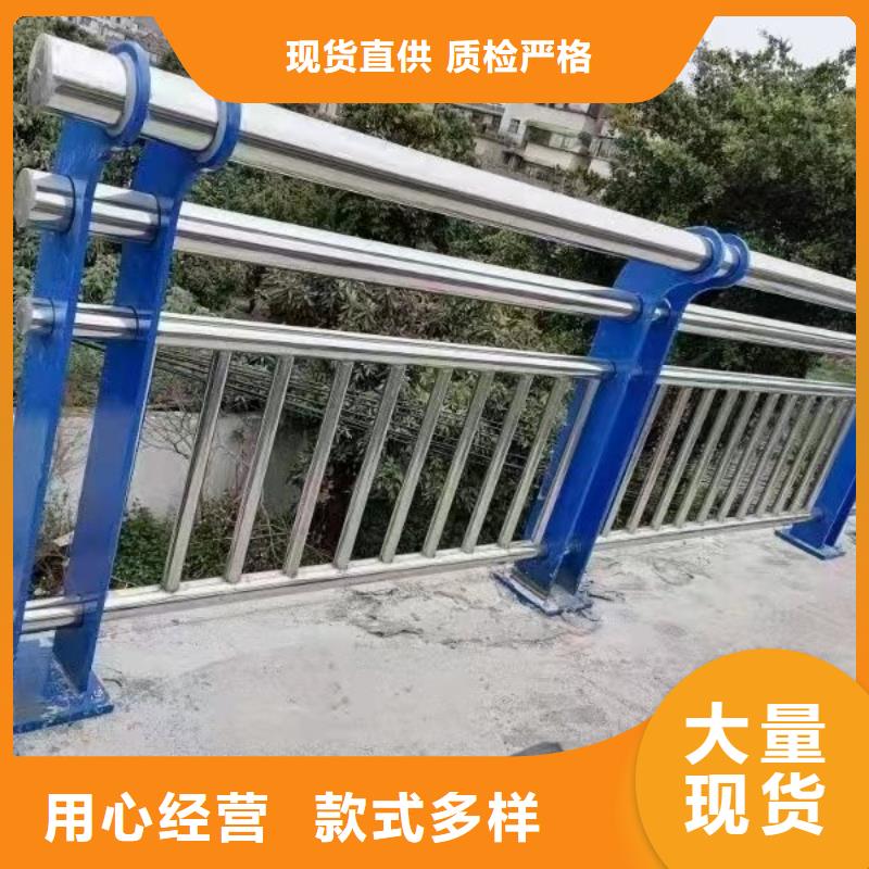 河道护栏桥梁护栏选择我们没错