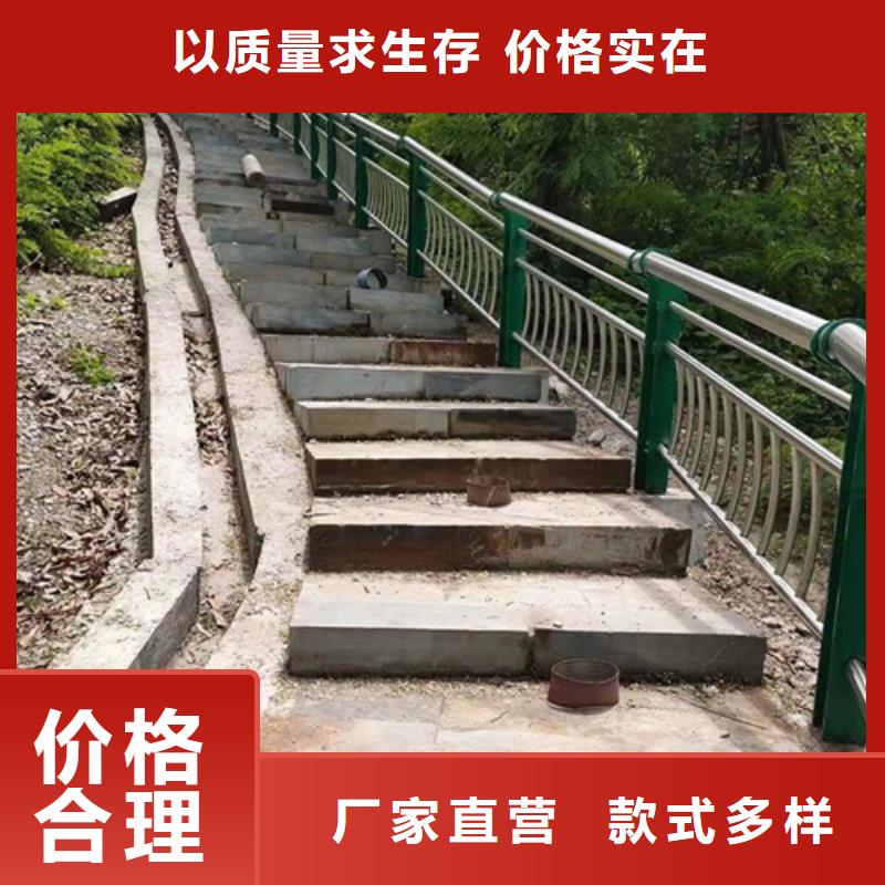 【河道护栏中央分隔栏服务至上】