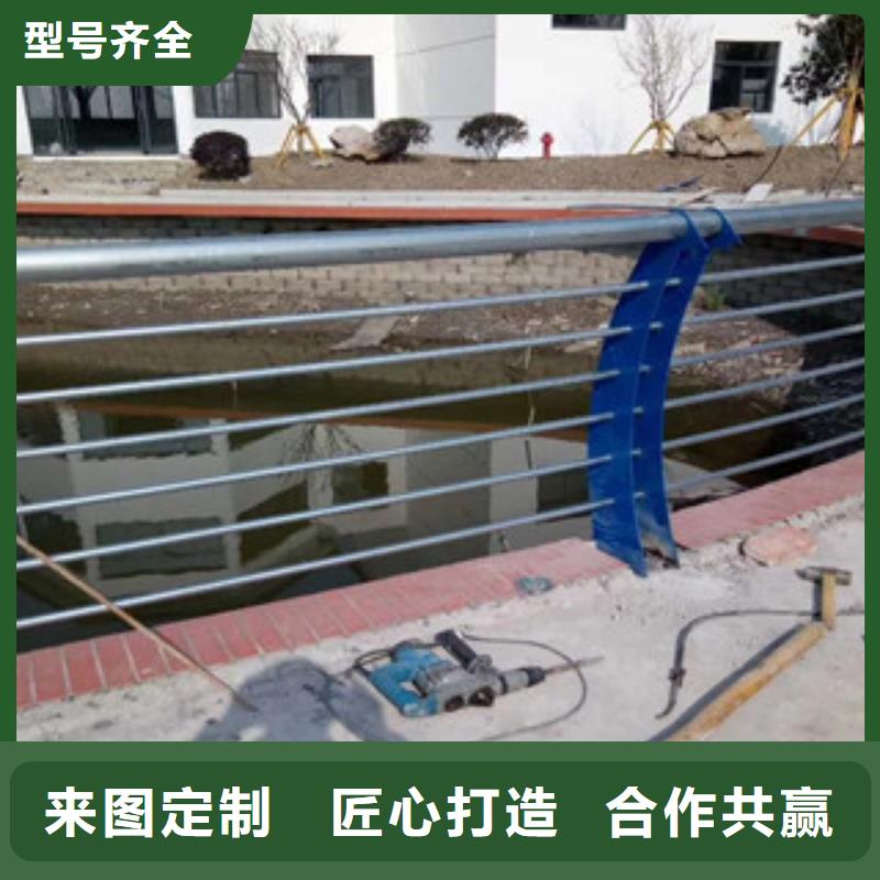 河道护栏道路隔离栏服务至上