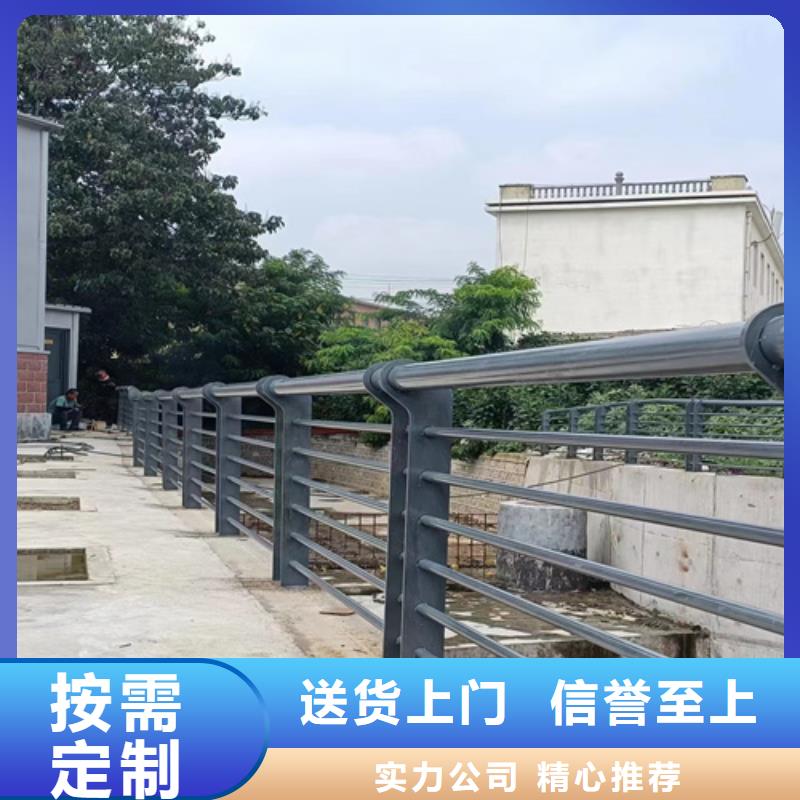 河道护栏【景观护栏】放心购