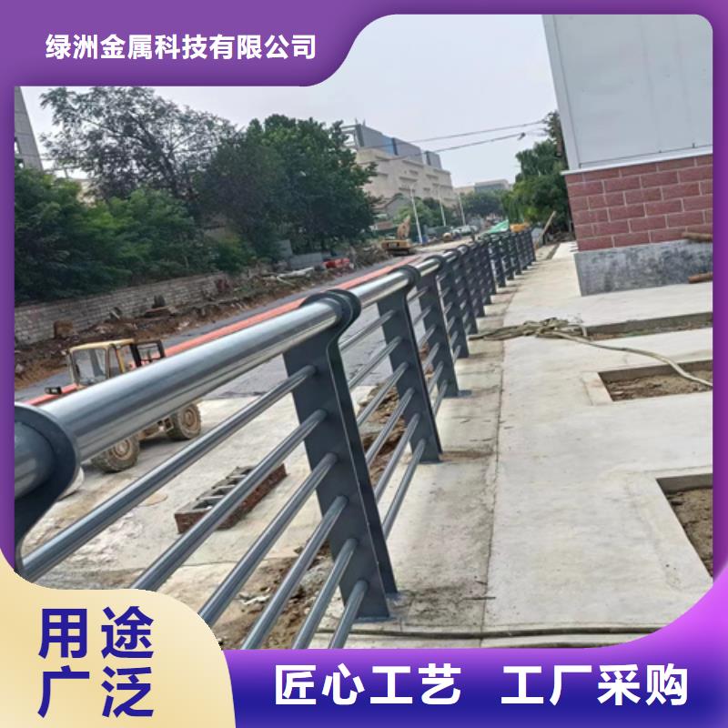 河道护栏道路隔离栏服务至上