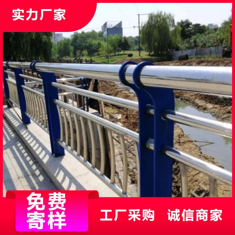 河道护栏-钢板立柱源头工厂量大优惠