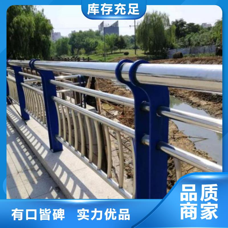 河道护栏【景观护栏】放心购