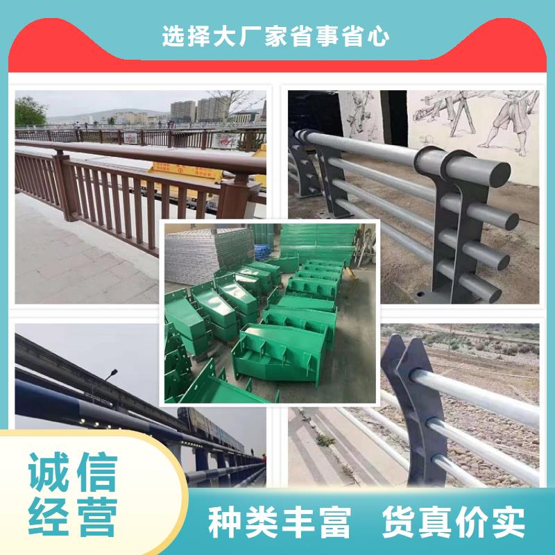 河道护栏道路隔离栏服务至上