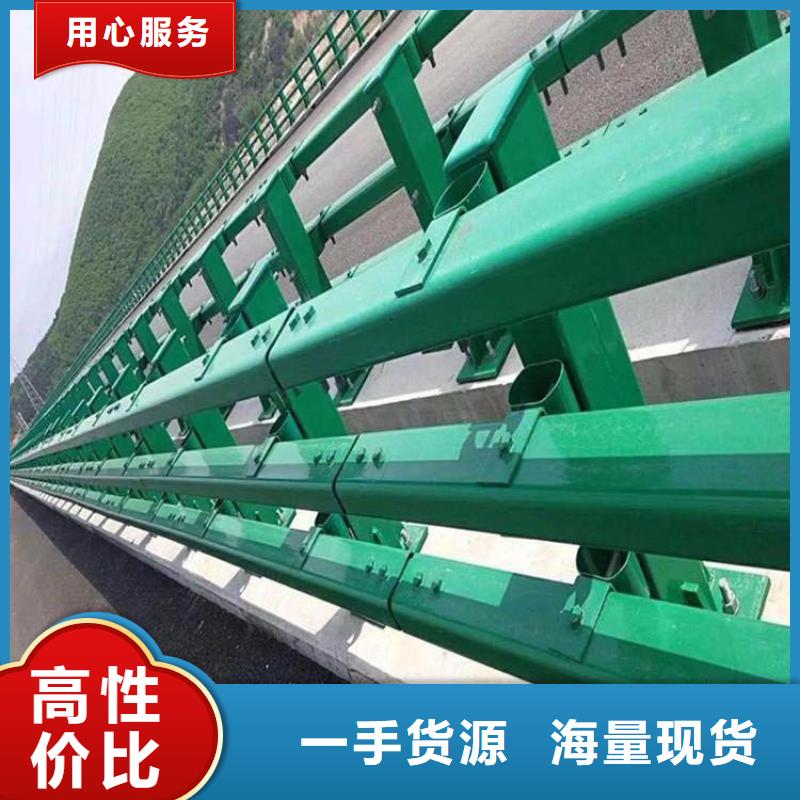 河道护栏-钢板立柱源头工厂量大优惠