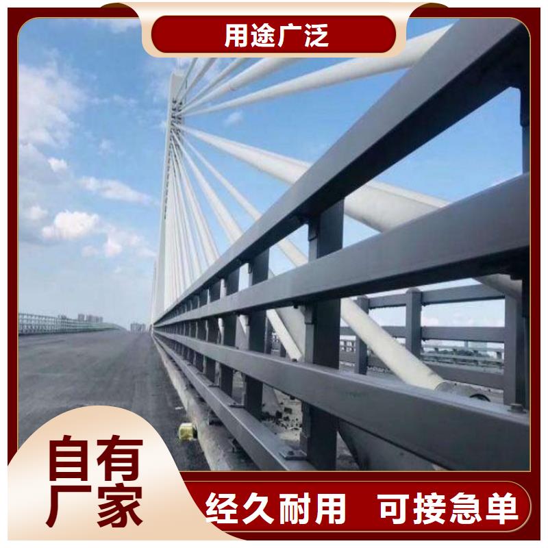 【河道护栏厂家直营】