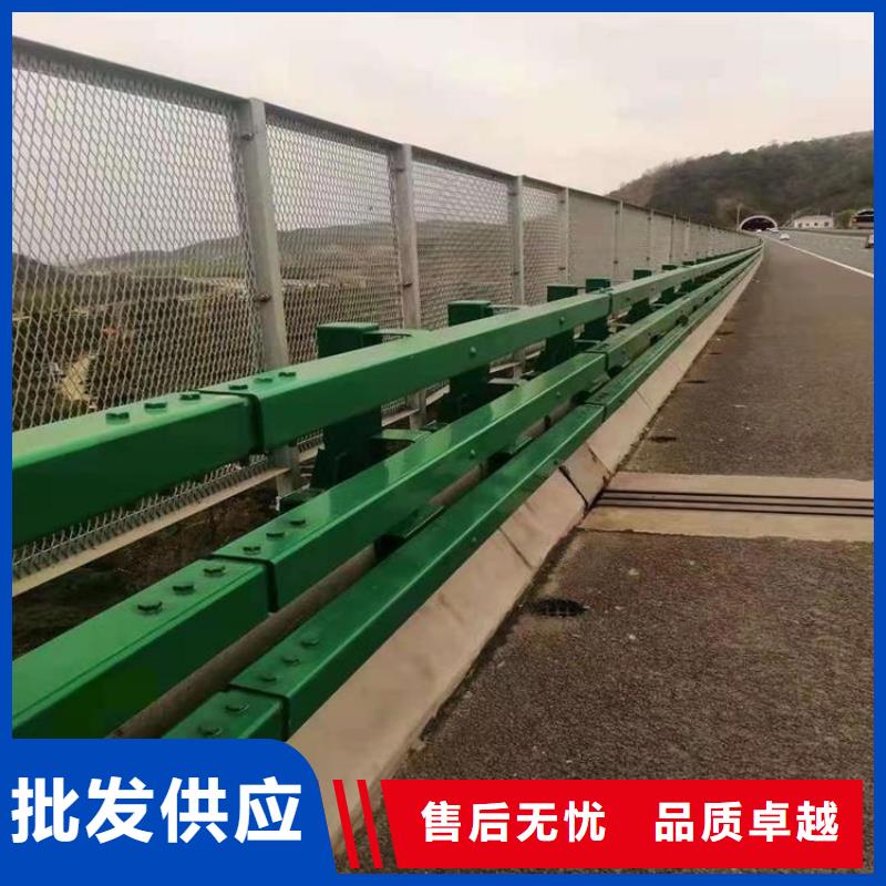 【河道护栏中央分隔栏服务至上】
