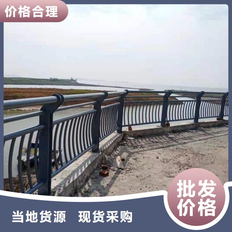 河道护栏重信誉厂家