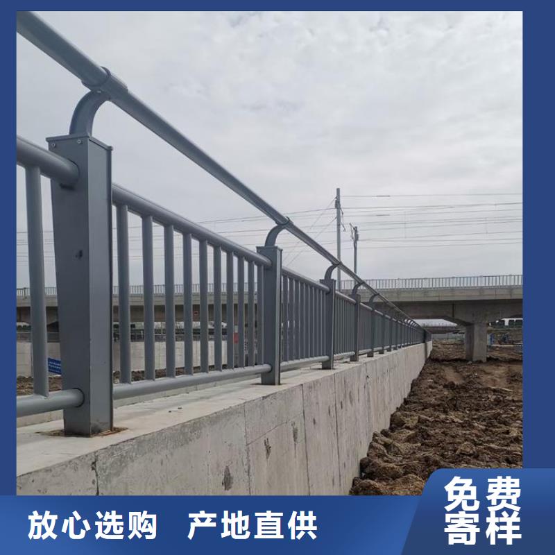 河道护栏重信誉厂家