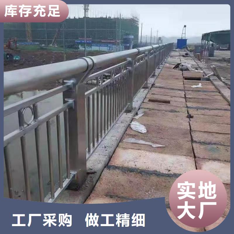 河道护栏【景观护栏】的图文介绍