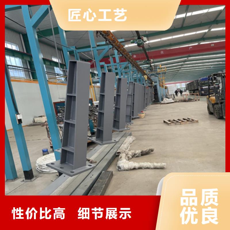 河道护栏【景观护栏】的图文介绍