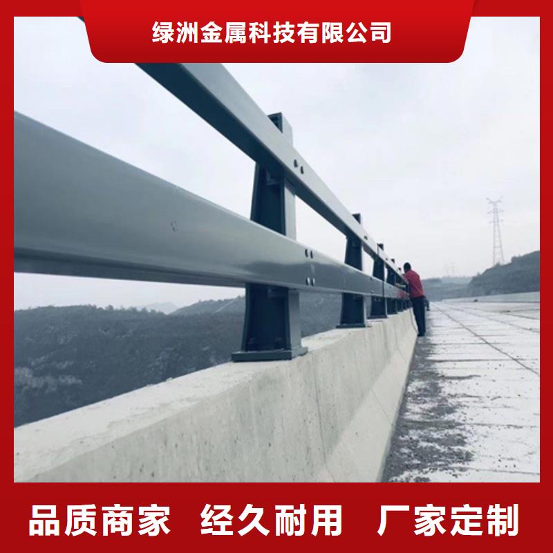 河道护栏桥梁护栏选择我们没错