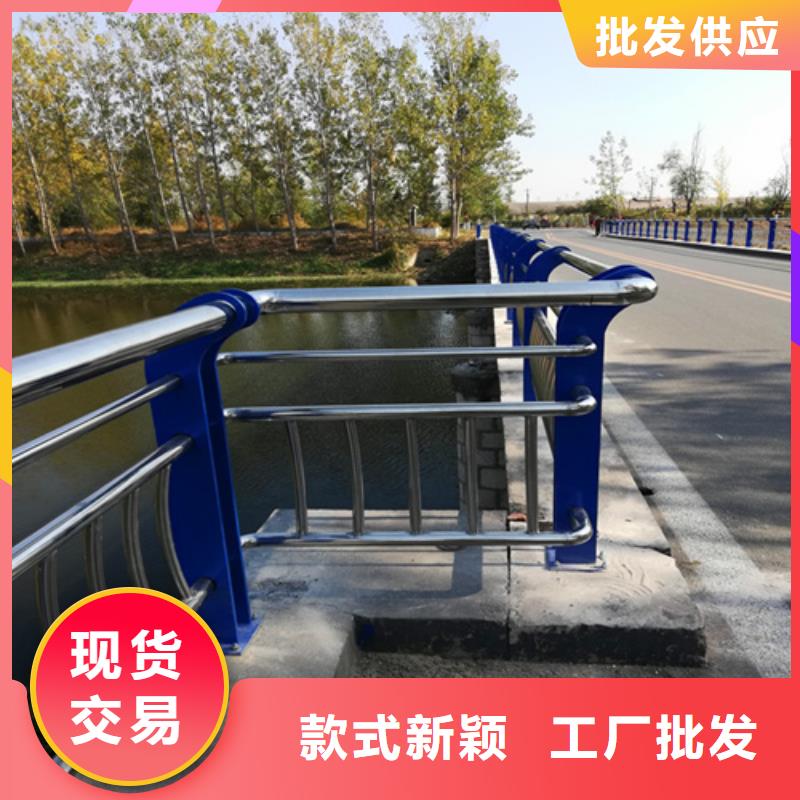 【河道护栏中央分隔栏服务至上】