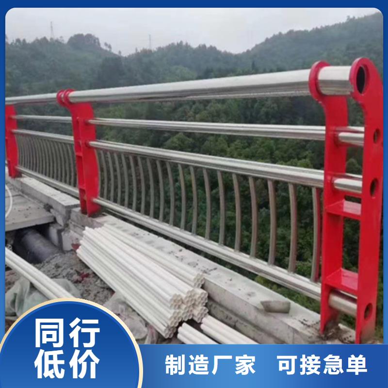 【河道护栏厂家直营】