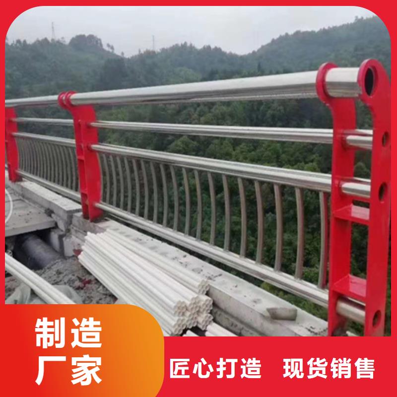 河道护栏【景观护栏】放心购