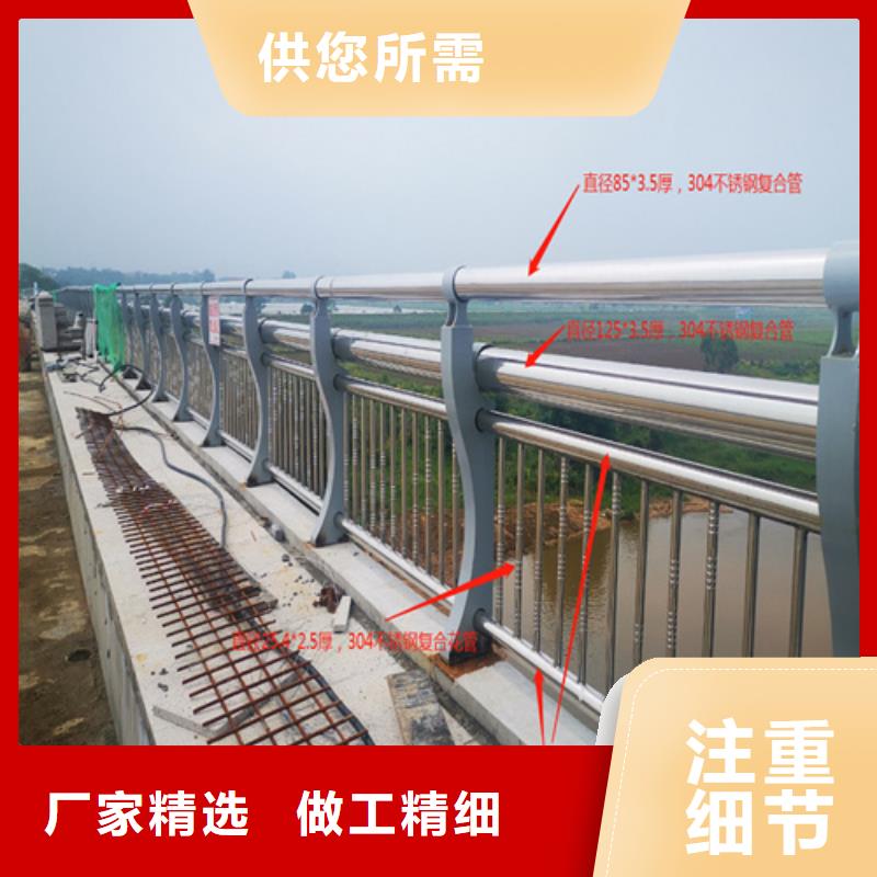 【河道护栏厂家直营】