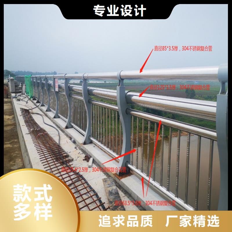 河道护栏【景观护栏】放心购