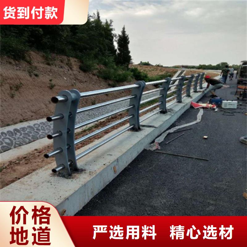 河道护栏【景观护栏】放心购