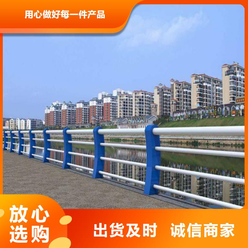 【河道护栏厂家直营】
