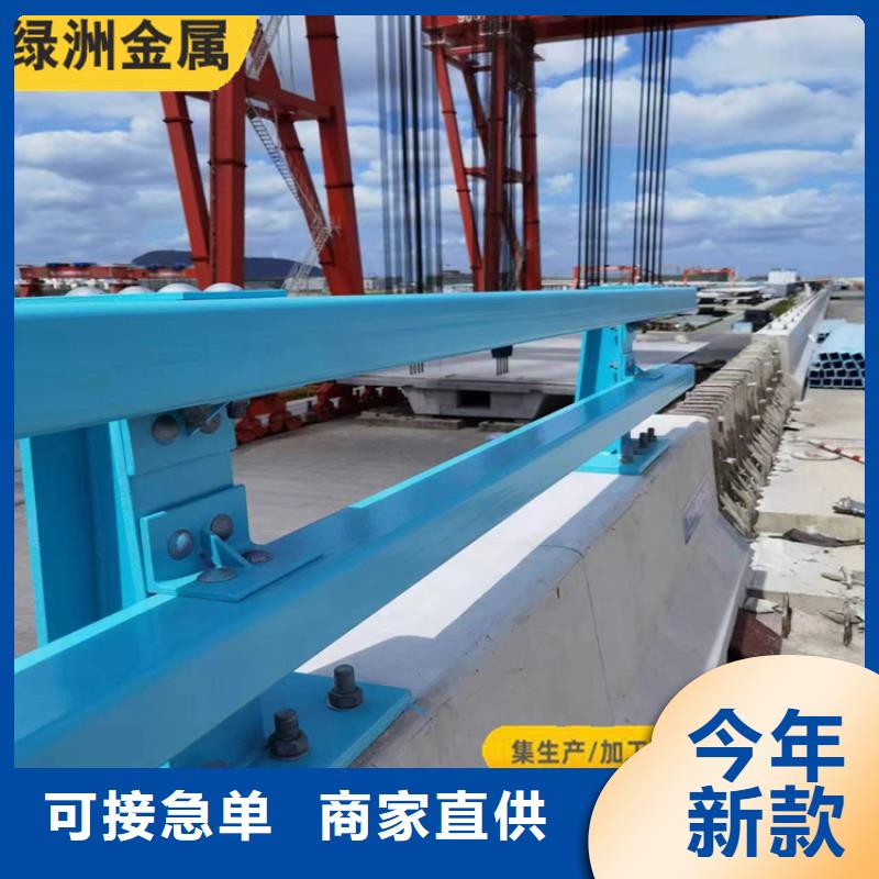 防撞护栏河道护栏一致好评产品